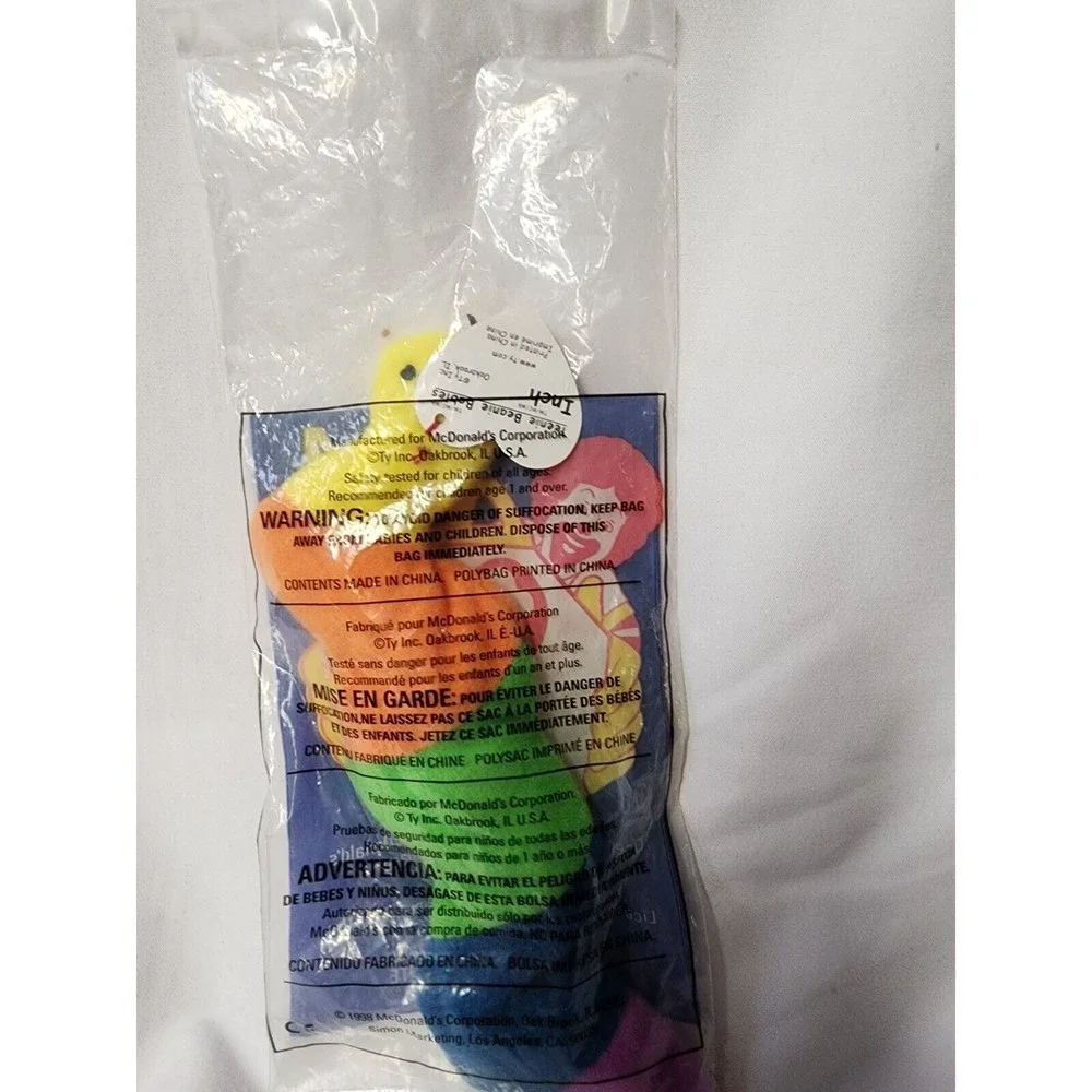 Ty Teenie Beanie Baby McDonalds Happy Meal Inch the worm #4 Tag with error